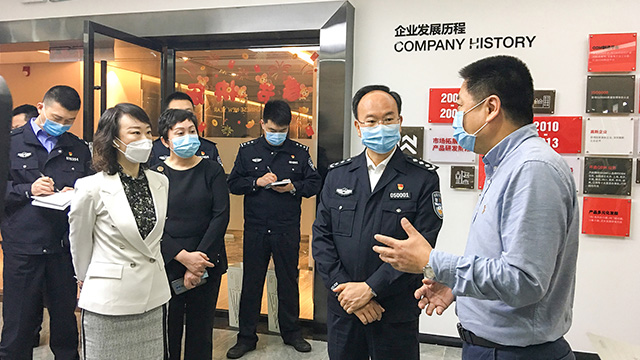 Le maire adjoint de Shenzhen, Xu Wenhai, a conduit les responsables de la ville et du district à visiter SASWELL pour enquêter sur la prévention et le contrôle des épidémies et la reprise du travail