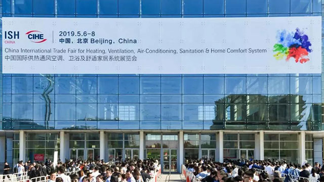 SASWELL présente cinq solutions de contrôle intelligentes au salon ISH de Beijing